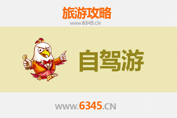 湖州自驾游全攻略：江南水乡的诗意之旅