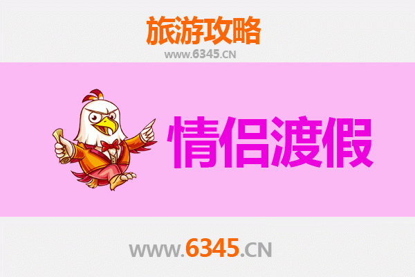 湖州浪漫之旅：情侣专属的江南水乡约会攻略
