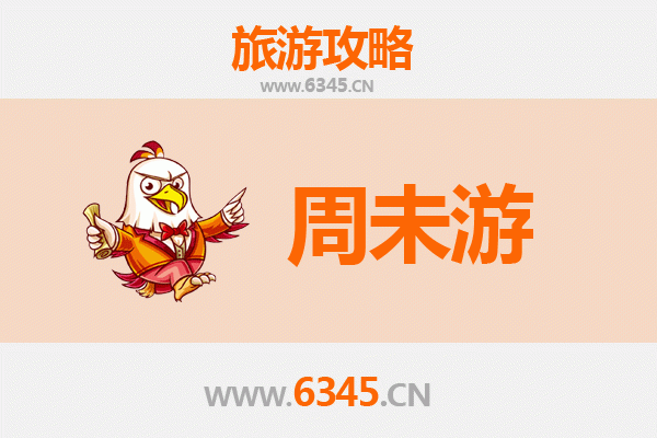 湖州周末游攻略：江南水乡的诗意慢旅行