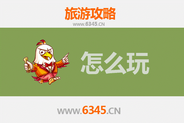 湖州假日悠游攻略：江南古韵与现代风情的完美融合