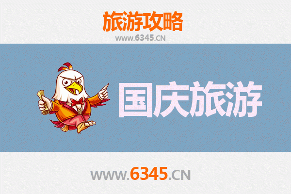 十一假期湖州吴兴冷门景点探秘：避开人潮，静享江南古韵